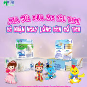 Mua sữa chua MC Kool, Mc Colos tặng Lồng đèn